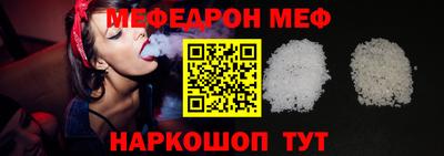 героин Пушкино