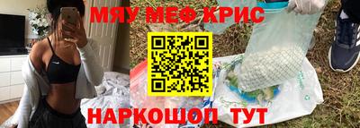 СК Пыть-Ях