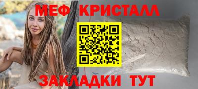 СК Пыть-Ях
