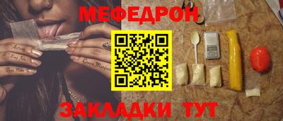 apvp Пугачёв