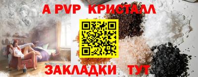 героин Пушкино