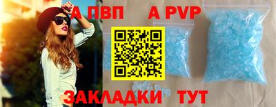 героин Пушкино