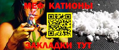 apvp Пугачёв