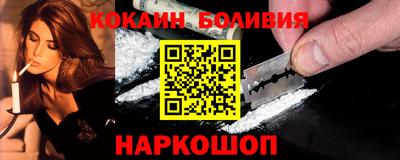 СК Пыть-Ях