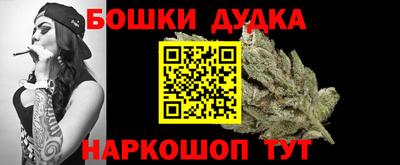 СК Пыть-Ях