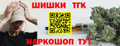 СК Пыть-Ях