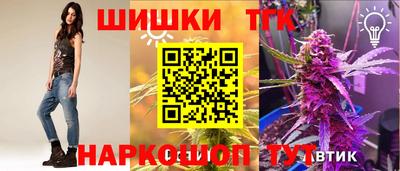 СК Пыть-Ях