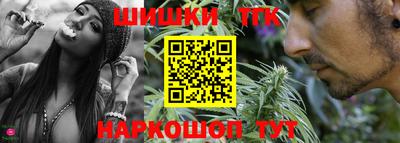 героин Пушкино