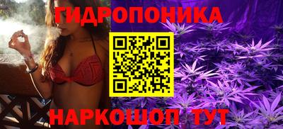 mdma Партизанск