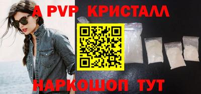 героин Пушкино