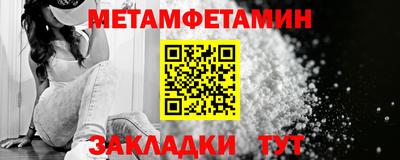 героин Пушкино