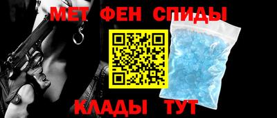героин Пушкино