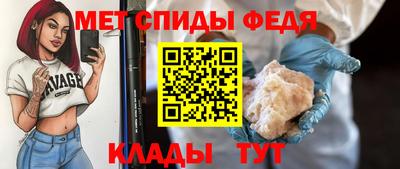 марки lsd Пенза