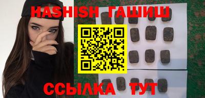 apvp Пугачёв