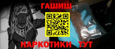 apvp Пугачёв