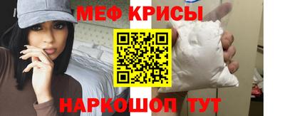 СК Пыть-Ях