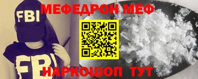 apvp Пугачёв