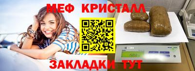 героин Пушкино