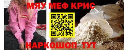 apvp Пугачёв