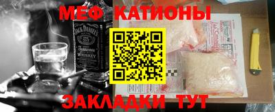 марки lsd Первоуральск