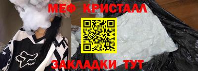 СК Пыть-Ях